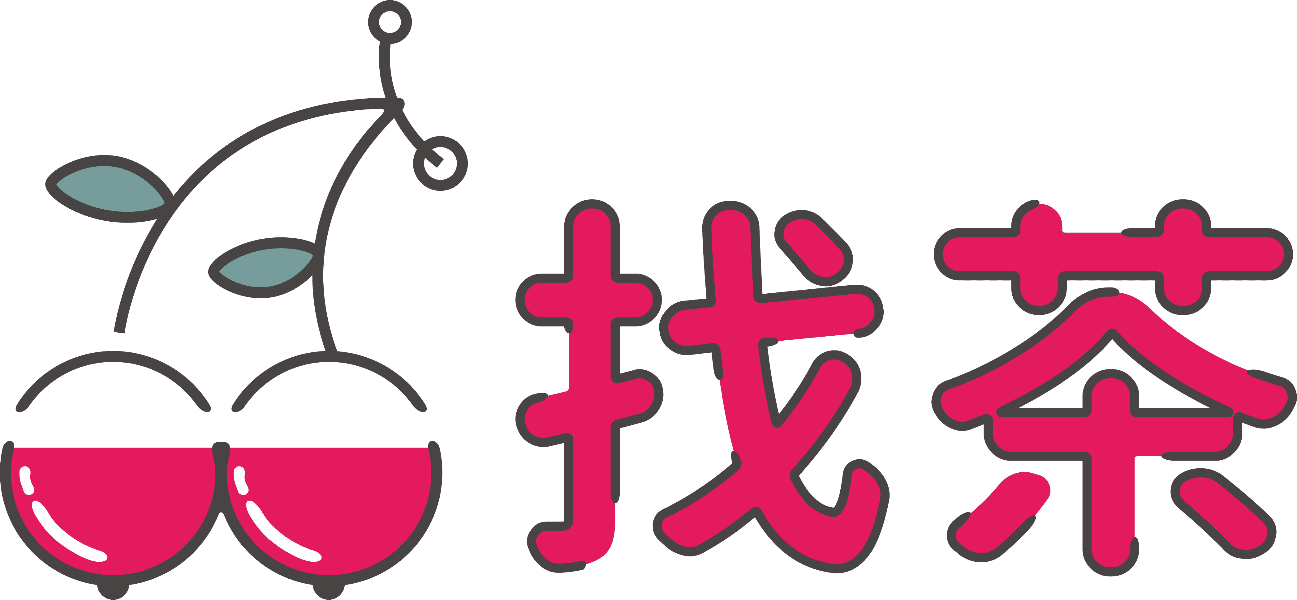 找茶│優質定點茶